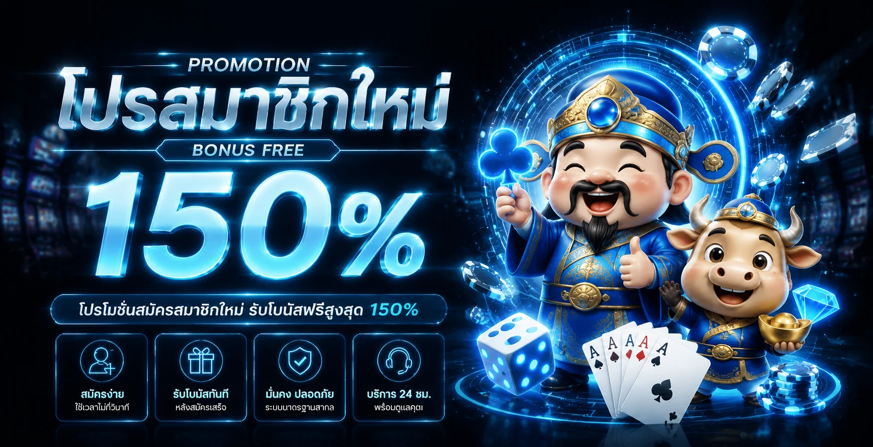 admin289 สล็อต เข้าสู่ระบบ | ทางเข้า Admin 289 เว็บตรง