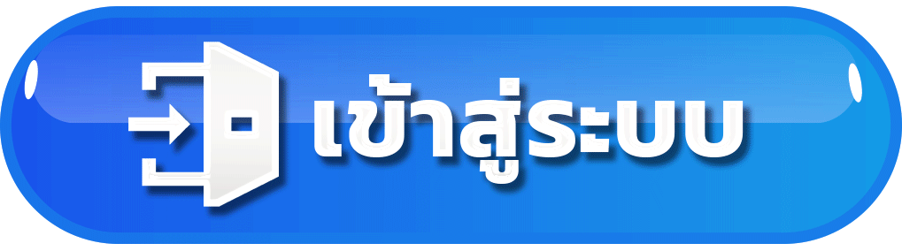 แบนเนอร์ admin289 เข้าสู่ระบบและกู้บัญชีบนมือถือ