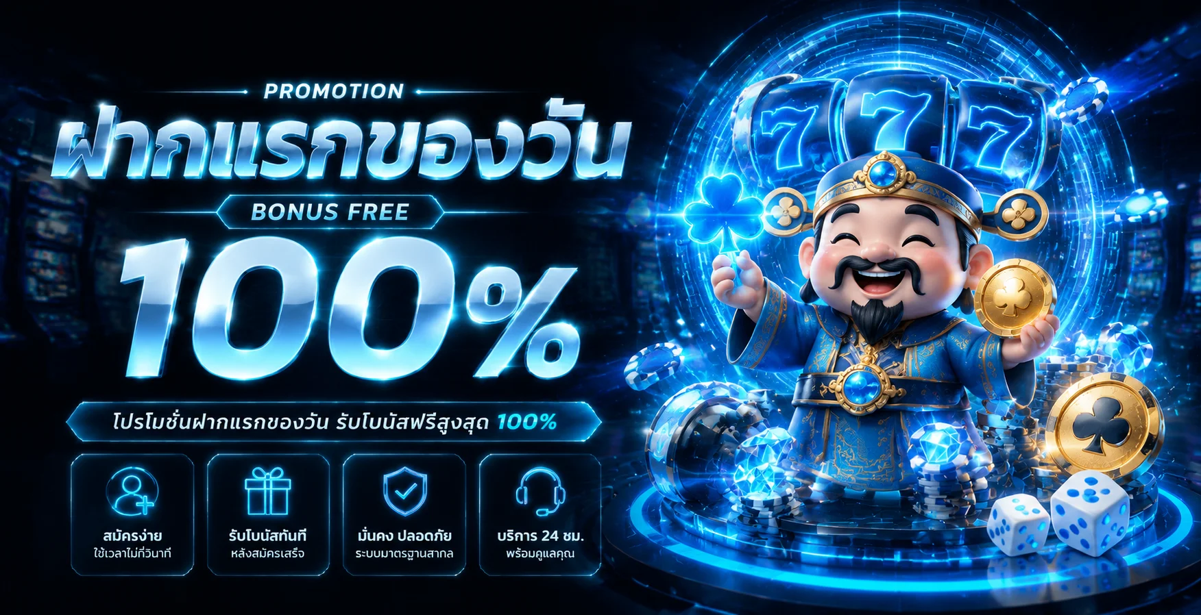 admin289 สล็อต เข้าสู่ระบบ | ทางเข้า Admin 289 เว็บตรง